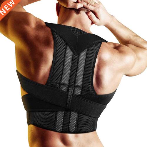 Adjustable Adult Corset Back Posture Corrector Therapy oul