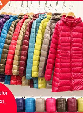 Woman Duck Down Jackets Winter Plus Size Ultralight Hooded W
