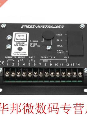 S6700E Controller Electronic Generator Control Module Panel