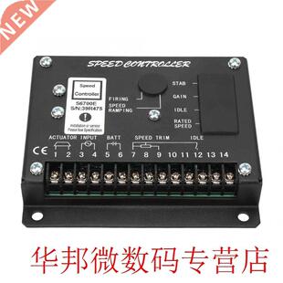 S6700E Controller Electronic Generator Control Module Panel