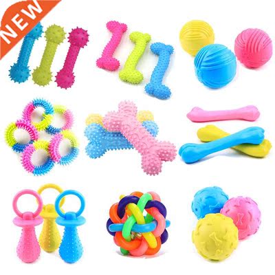 15 Style Pet Dog Toy Chew Squeaky Rubber Toys Non-toxic Rubb