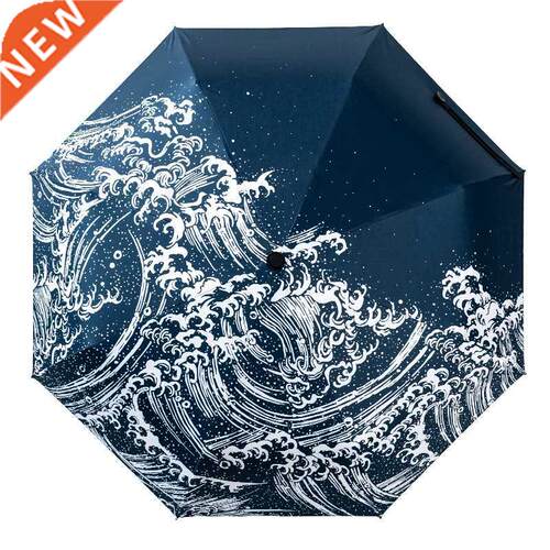 New Japanese Kanagawa Surfing Three Folding Umbrella 8Rib Wi
