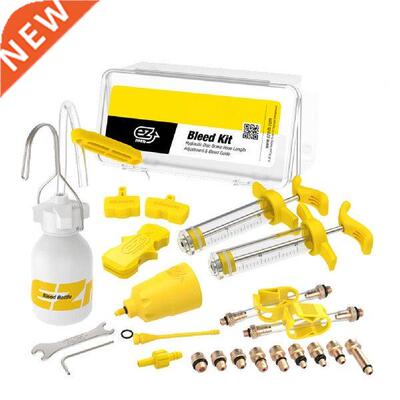 Bke Hydraulc Dsc Brake Ol Bleed Kts Unversal For
