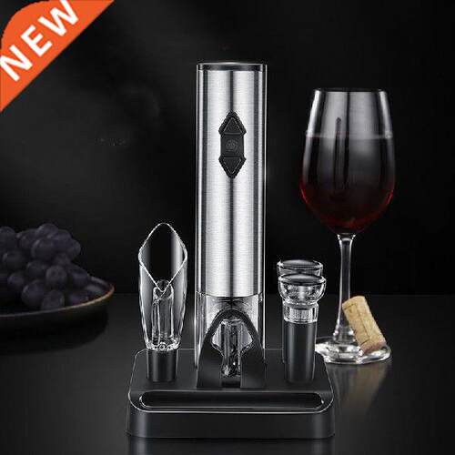 Fashionable electric wine opener household wine opener