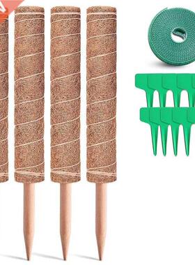 Cocoa Coil Rods Suitable for Plant Monstera Support-Replacem