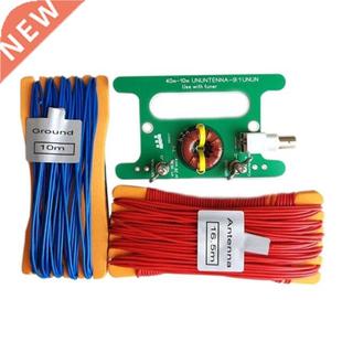 Portable Balance Unbalance Interface Board 10W BALUN 9: 1 SD