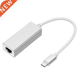 USB C to Ethernet Adapter Maxonar (Long Wired) RJ45 to Thund