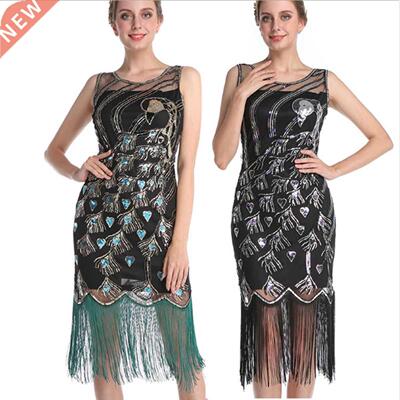 Peacock Roaring 20s Great Gatsby Dress Gabster Fancy Costume