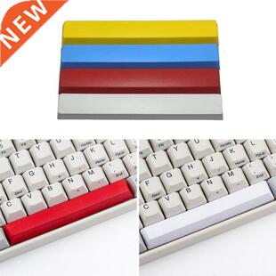 1 Pc Replace SpaceBar Keycap PBT Spacebar 6.25U Cherry Profi