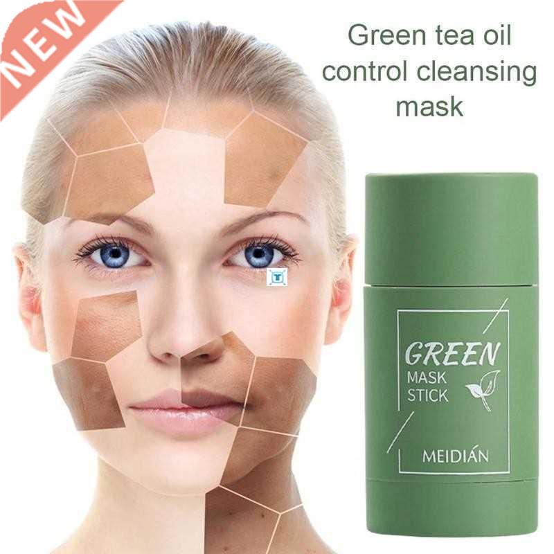 Green Tea Cleansing Clay Stick Mask Acne Cleansing Beauty图片