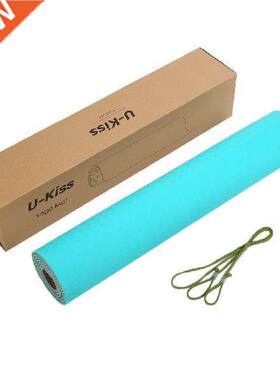 U-Kiss Double Layer Durable Hot Pressing High Density