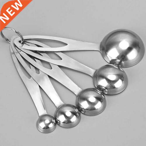 The Goods For Kitchen Accessories 8Pcs Stainless Steel