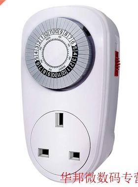 24 Hours Programmable Mechanical Mini Timer Switch Smart Cou
