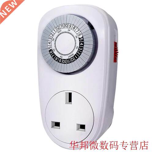 24 Hours Programmable Mechanical Mini Timer Switch Smart Cou