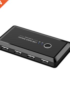 KVM Switch Box USB2.0 Switcher 2 Port PCs Sharing 4 USB Devi
