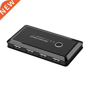 KVM Switch Box USB2.0 Switcher 2 Port PCs Sharing 4 USB Devi