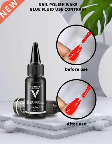 VINIMAY Nail Polish Extender Functional Glue Diluent Base