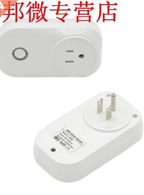 Home Smart Plug Wifi Outlet Wireless Socket Power Monitor Ti