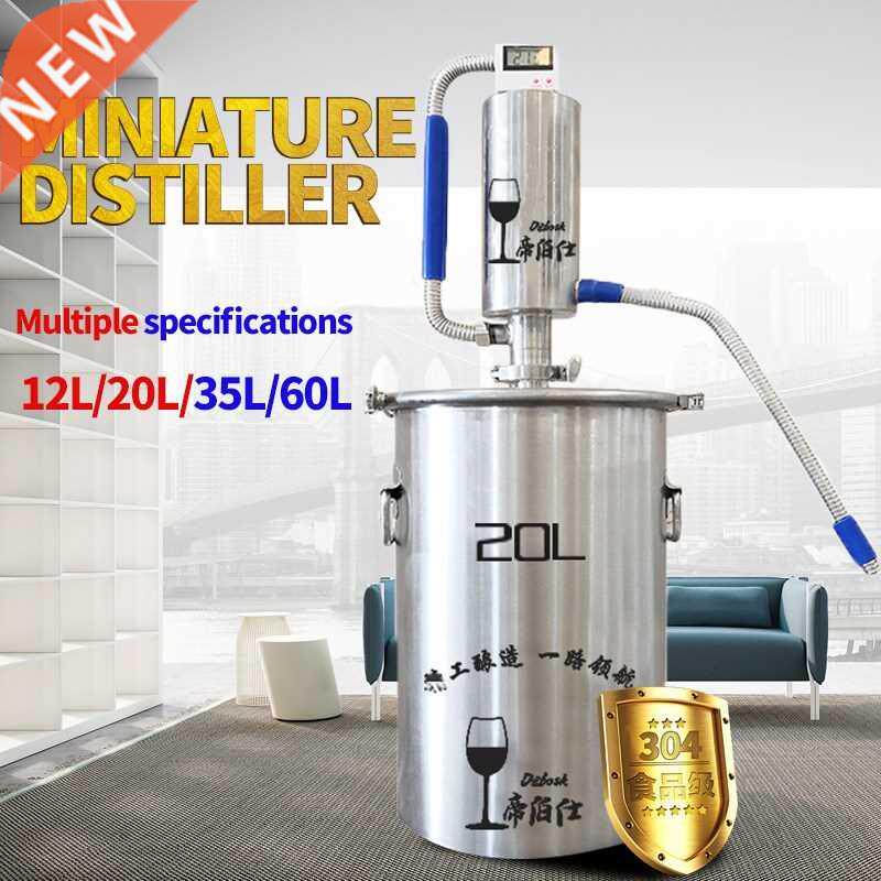 20L Moonshine Distiller Brewing Alcohol Mashine Home brewing - 实物图