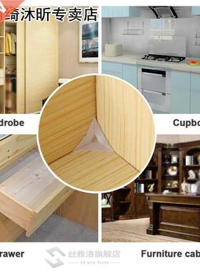 100pcs tive Edge Home Hotel Wall Desk Mini Anti Dust D