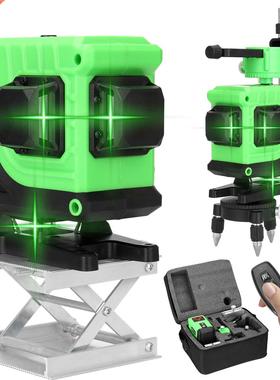 KKmoon Multifunctional 3D 12 Lines Laser Level Tool