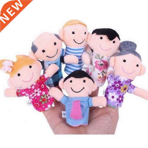 6pcs/set family finger puppets toys baby kids u cloth pl