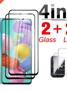 4-in-1 Full Screen Protector Protective Glass On The For Sam