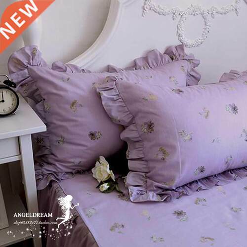Korean Princess Purple Cotton Handmade Pure Cotton Lace
