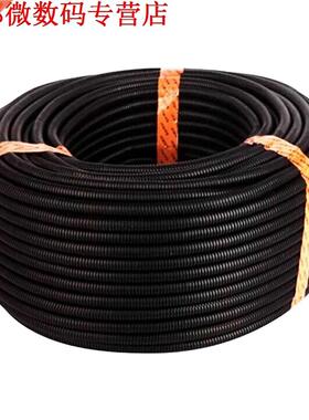 20 Ft 3/8 inch Split Draad Loom Conduit Polyethyleen Tubing
