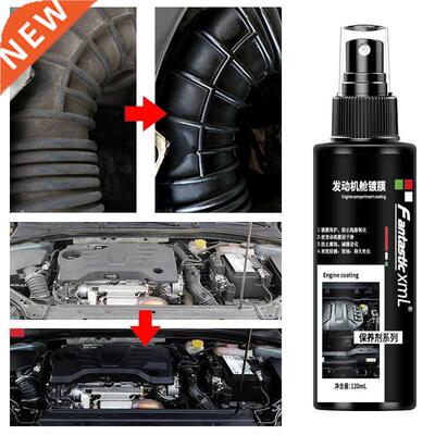 120ML Capacity Engine Coating Agent Engine Compartment Clean