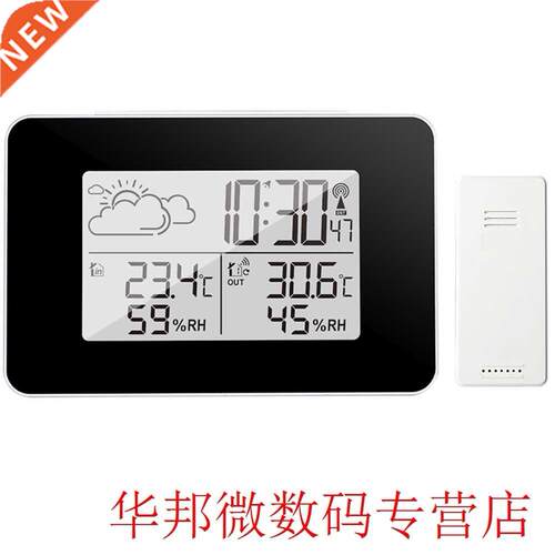 Forecast Office Monitor Alarm Clock Thermometer Hygrometer E