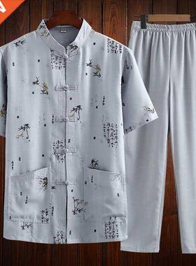 Chinese wind sleeve men's suits middle-aged and old cotton a