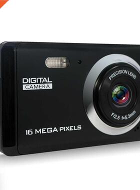 ELRVIKE 16 Million HD Video And Photo Integrated Home Camera
