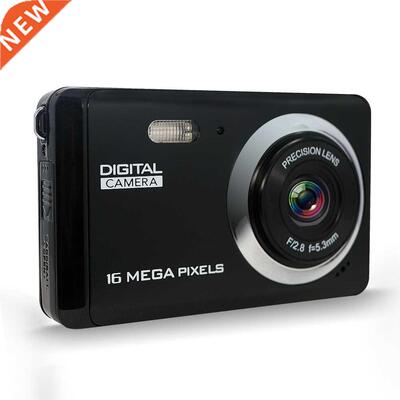 ELRVIKE 16 Million HD Video And Photo Integrated Home Camera