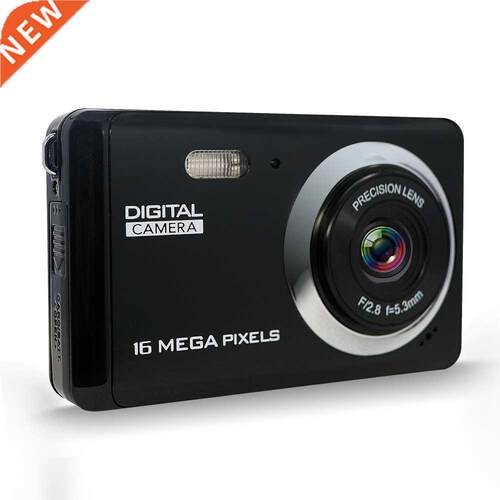ELRVIKE 16 Million HD Video And Photo Integrated Home Camera