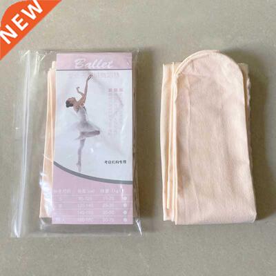 Fashion Nude Black White Ballet Dance Tights Kid Tights Nylo