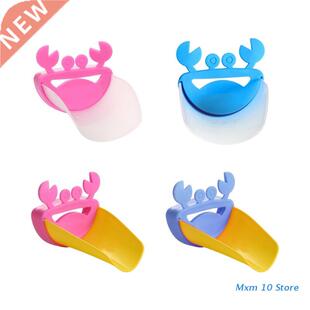 Cute Crab Water Faucet Handle Extender Sink Spout Cover Sili