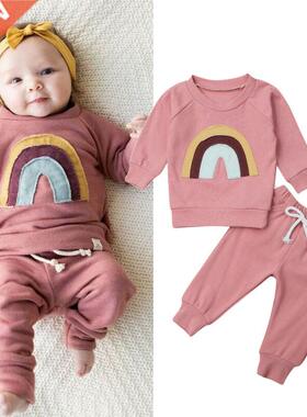 2pcs Newborn Infant Baby Girl Clothes Set Rainbow Long Sleev