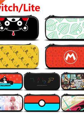 Nitendo Nintend Switch Case Cover Nintendoswitch Lite Stora