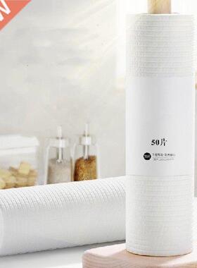 50pcs Household Super Absorbent Microfiber Towel Kitchen