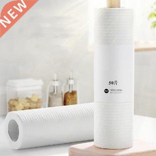 50pcs Household Super Absorbent Microfiber Towel Kitchen