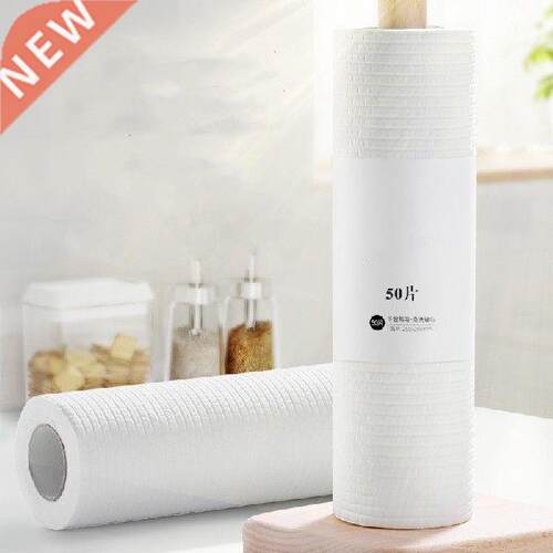 50pcs Household Super Absorbent Microfiber Towel Kitchen