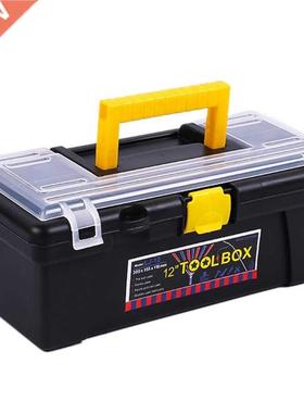 Double Lyer Tool Box Household Orgnizer For Tools Multifun