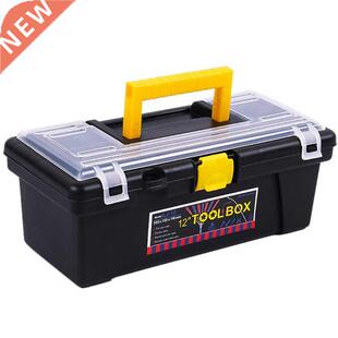 Double Lyer Tool Box Household Orgnizer For Tools Multifun