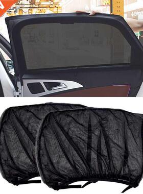 Ceyes 2pcs Car Styling Accessories Sun ade Auto UV Protect