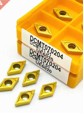 High quality milling inserts DCMT070204 VP15TF UE6020 US735