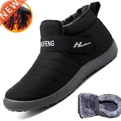 2021 New Fashion Men Boots Fur Men Snow Boots Couple Keep Wa