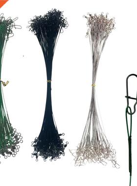 Assorted 26lb-35lb Fishing Line Steel Wire Leader With Swive