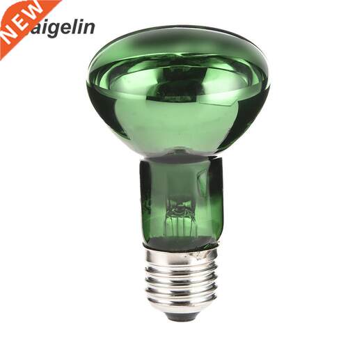 25/50/75W E27 Amphibian Thermal Light UVB Green Purple