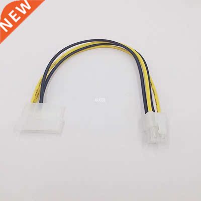 P3 4 Pin Power Supply to P4 12V Converter Cable Adapter USB